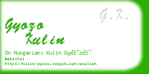 gyozo kulin business card